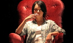 总裁办公室h吃奶大乳晕视频